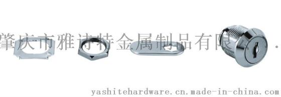 厂家直销 雅诗特 YST-103-16 信箱锁家具锁