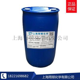 长期生产上海颜料润湿剂色浆润湿剂聚氨酯颜料润湿剂