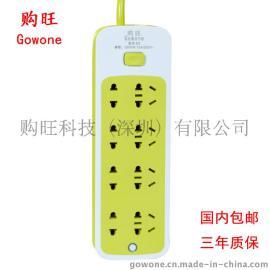 购旺（Gowone）E8 8位1.8米家用办公插座排插接线板