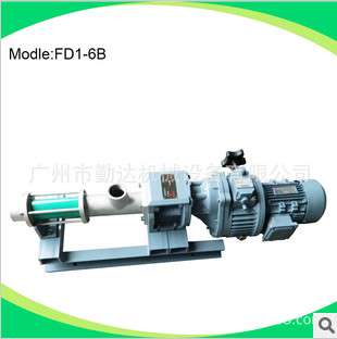 FD1-6B环保污水加药螺杆泵
