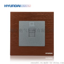 现代开关插座hyundai新款热卖插座K70系列86型一位电脑插座PC插座