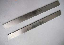 AAA超硬白钢刀硬度66-69度， 进口瑞典白钢刀