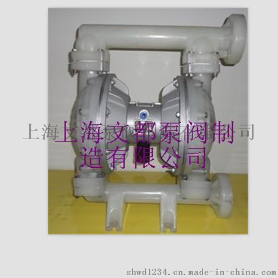 厂家直销QBY-10型不锈钢四氟气动隔膜泵