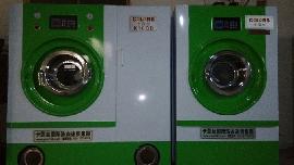陕西省收售各类二手干洗设备