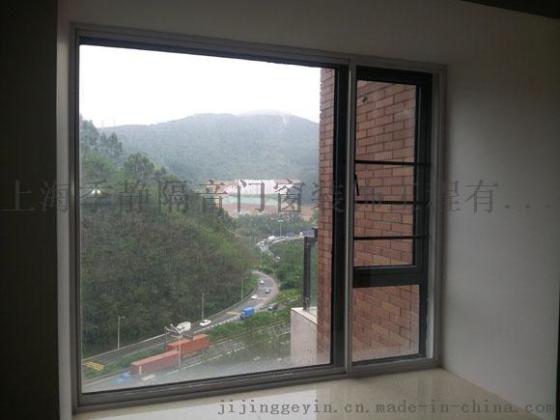 上海隔音窗，上海真空隔音窗，上海断桥铝隔音窗，上海隔音玻璃窗