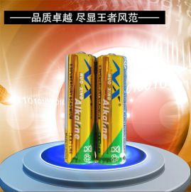 厂家直销5号电池LR6电池原装正品AA碱性电池