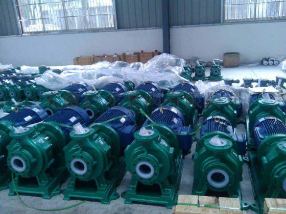 安徽卧龙 氟塑料合金磁力泵CQB50-32-125F cqb耐酸碱磁力泵
