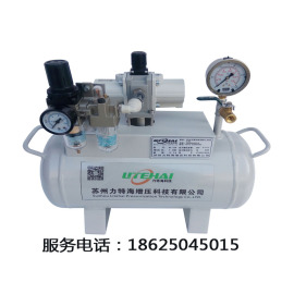 气体增压机 热流道增压泵 模具增压泵 空气增压泵厂家直销
