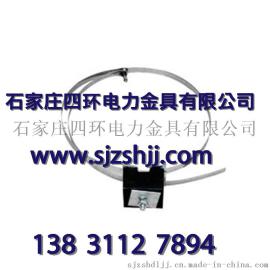 ADSS光缆引下线夹_光缆引下线夹价格_优质光缆引下线夹