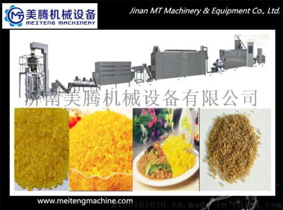 膨化食品机械[营养米机械设备][大米生产线设备]