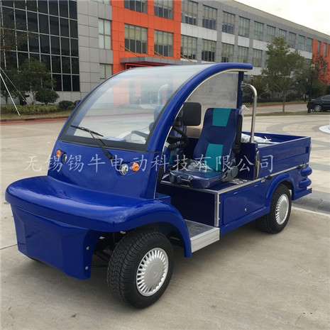 无锡江阴长安2座小型电动货车带斗售价厂家批发