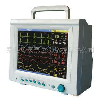 病人监护仪CMS9000 Patient Monitor