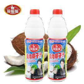 生榨椰子汁饮料1.25L奶瓶版顶呱呱厂家批发直销加盟代理招商纯手工开椰