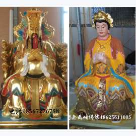 河南云峰佛像厂家订做 寺庙神像佛像摆件 1.8米九龙椅玉皇大帝王母娘娘像