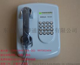 河北省农信社客服专线电话机，厂价直销1件包邮，可自动拨号