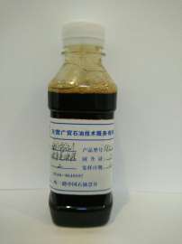 高温发泡剂新系列产品GCSF-3