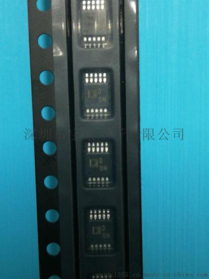 ADI数字电位器芯片AD5243BRMZ原装现货热卖