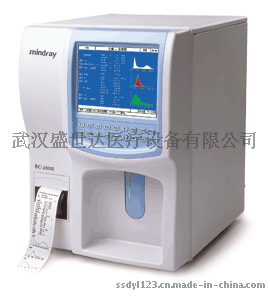 迈瑞BC-2800全自动三分群血液细胞分析仪零售批发