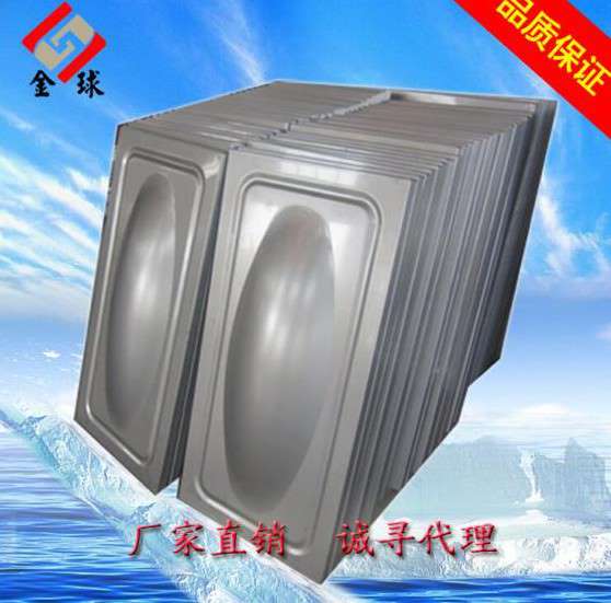 组合水箱冲压板 水箱冲压板批发 生活不锈钢水箱用304 模压