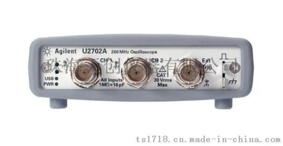 U2702A型USB模块化示波器，是德科技Keysight示波器，USB模块化示波器生产厂家