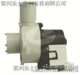 雷利 BPX1-61排水泵 洗衣机配件 家电配件