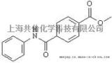 4-甲氧羰基苯甲酰苯胺[3814-10-6]